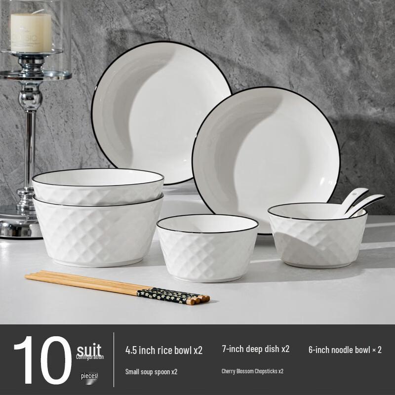 Rose Diamond Bone China Dinnerware Set