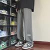 Herren Frühling/Sommer Locker sitzende leichte Sweatpants - Weitbeinige Freizeithose