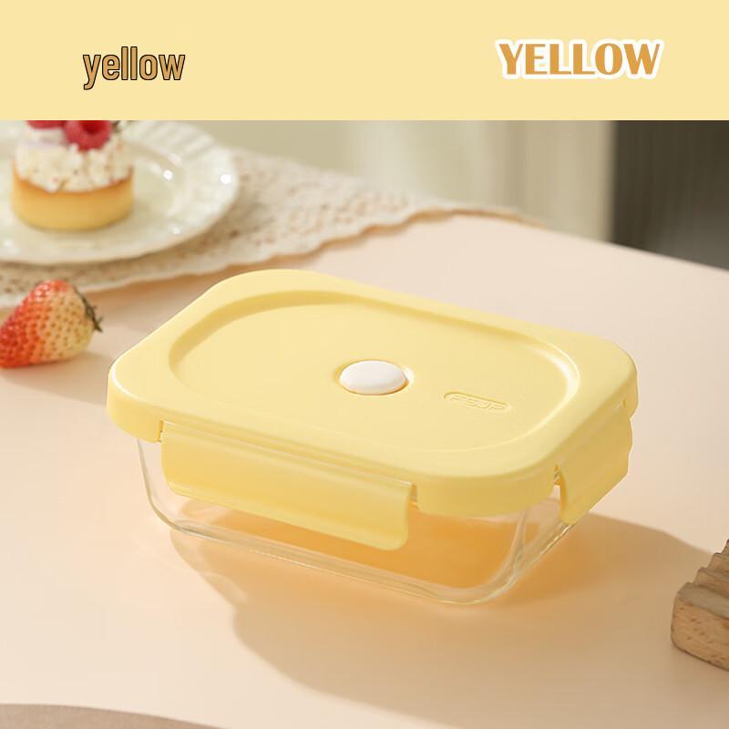 ZISIZ Glass Lunch Box Set