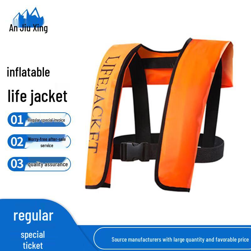 Anjiuxing Inflatable Neck Collar Life Vest