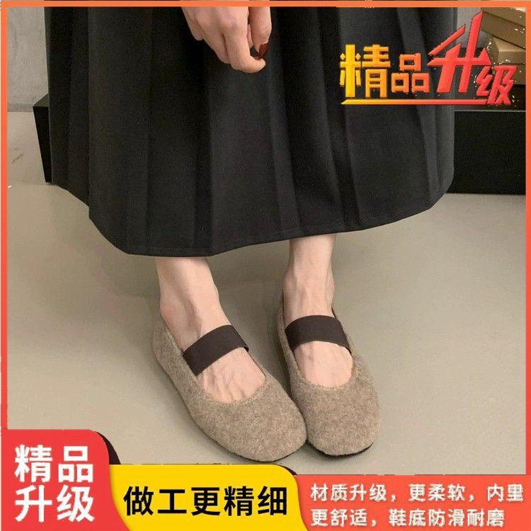 Flat-bottomed French fluffy shoes for women to wear outside, autumn and winter evening wind fleece warm temperament, fairy wind Mary Jane single sho
