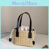 Summer Korean Woven Handbag With Pu Material For Casual Vacation Women