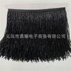 15Cm Wide Bead Fringed Row Beard Lace Garment Decoration Diy Sewing Textile Accessories