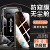 [No black edge] Applicable to OPPOA11 tempered film a11 mobile phone film a11 full screen a11s anti-privacy a11 anti-privacy film a1