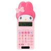 Sanrio Calculator with Slide Cover Everyday My Melody 323047 (Sanrio Goods)