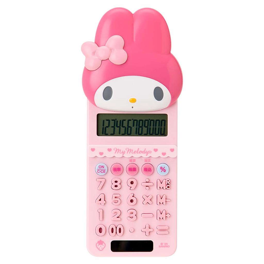 Sanrio Calculator with Slide Cover Everyday My Melody 323047 (Sanrio Goods)