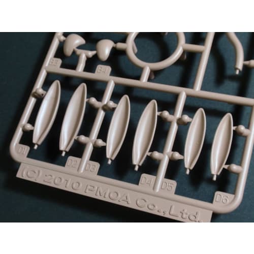 PM Office A Modeling Supplies Animal Accessory 1 Brown Optional Parts MS071