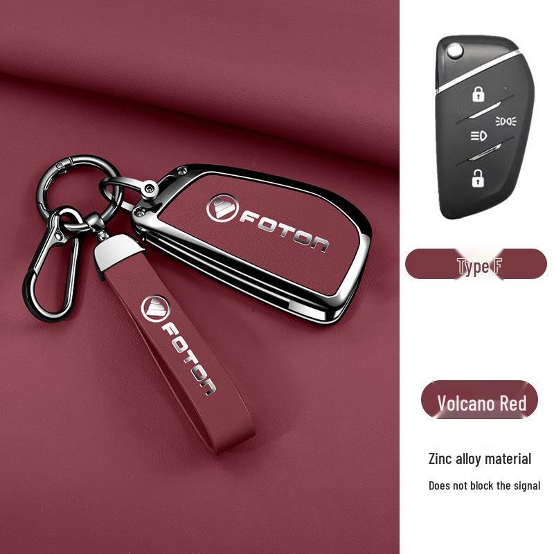 Foton Auman Xingyi Galaxy GTL580 & Fukang A520 Truck Remote Key Metal Case Contact for Custom Size