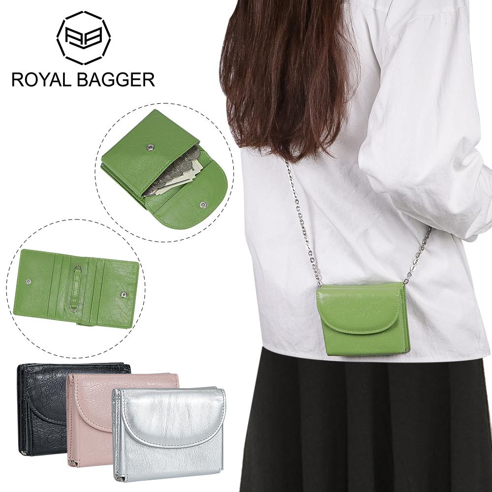 

Женский кошелек для монет Royal Bagger, визитница из натуральной кожи, мини-сумка через плечо с цепочкой, модные повседневные маленькие кошельки 1813 чёрный