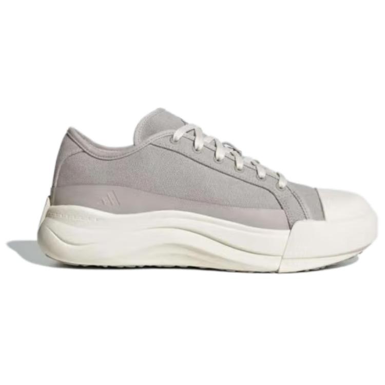New Adidas MAXXCOURT PRO Anti Slip Wear Resistant Low Top Casual Shoes Unisex Light Gray JQ9817