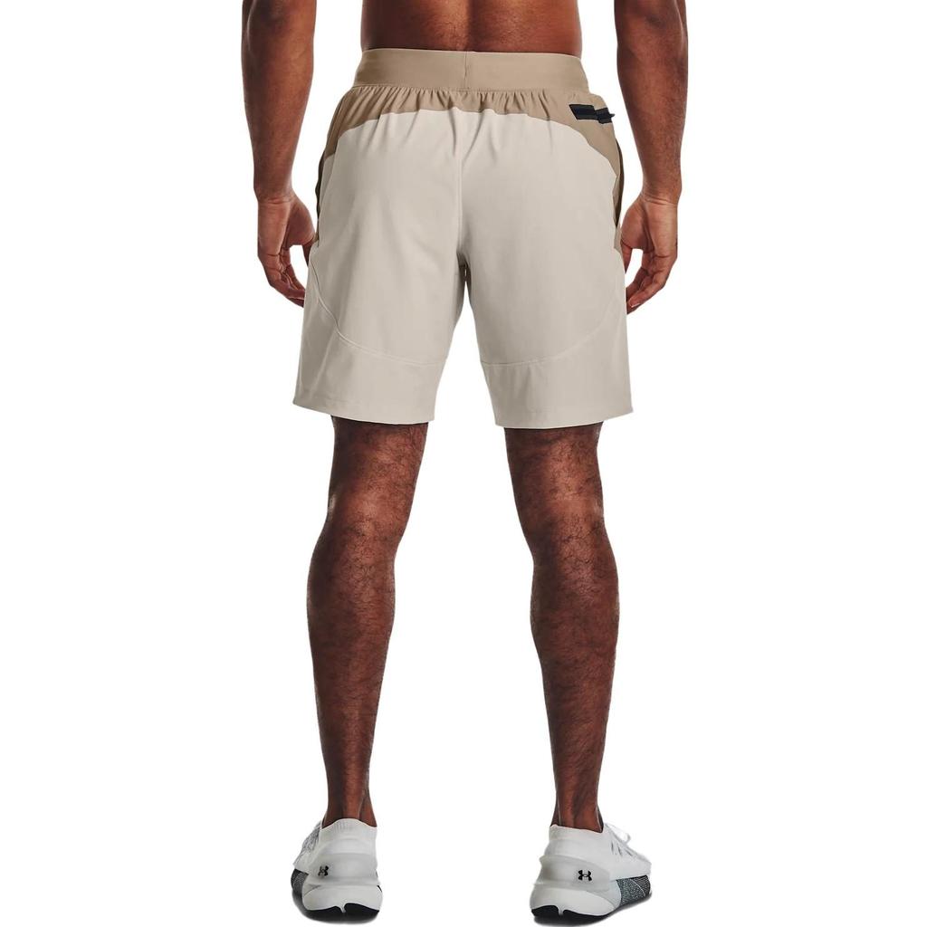 Under Armour Sports Shorts Men's Sahara Brown Moderate 1373780-236