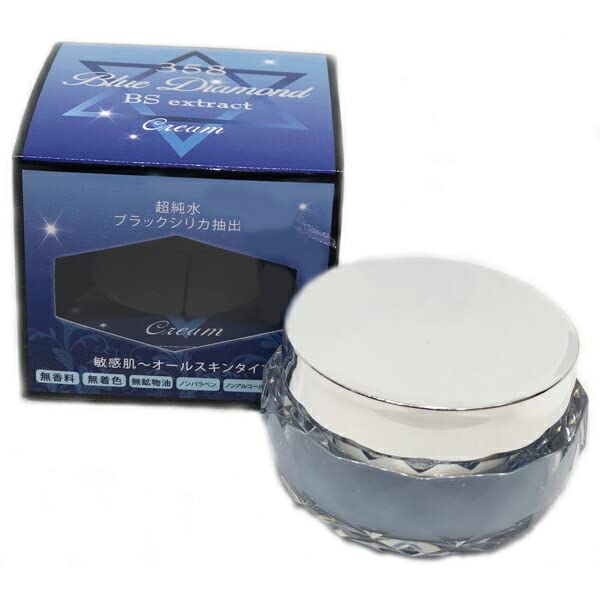 

Forest Lab 358 Blue Diamond 30g [Includes 1 Lucky Cat Sticker] Beauty Cream Skincare Made in Japan