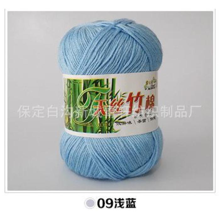 Tongxinyuan Bamboo Charcoal Cotton Fine Wool Thread Hand Knitted Diy Baby Children'S Thread Special Treatment Crochet Thread