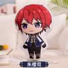 45cm Ensemble Stars Plush Toy Cartoons Anime Knights UNDEAD Tsukinaga Leo Sena Izumi  Throw Pillow Cosplay Props Sofa Cushion