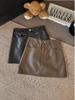 Melanoid Spicy Girl Women's High Waist A-line PU Leather Skirt, Anti-exposure, Versatile Skirt for Autumn/Winter.