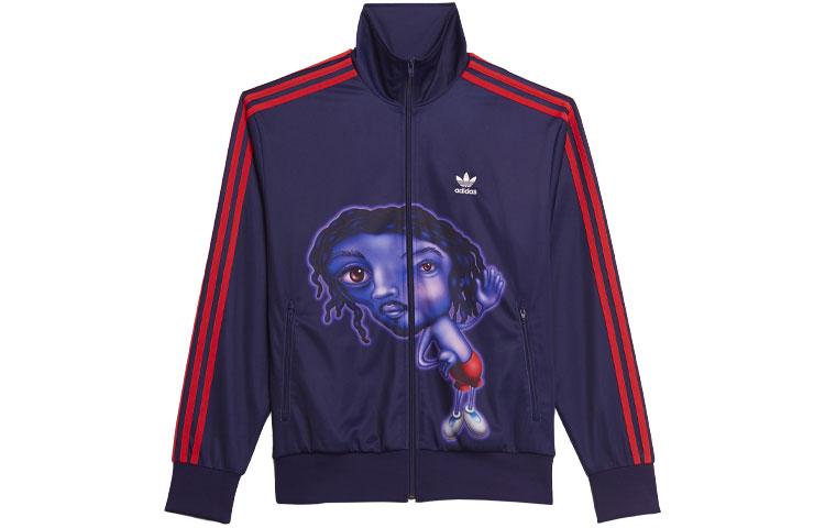 Adidas Kerwin Frost Track Jacket H66305 S