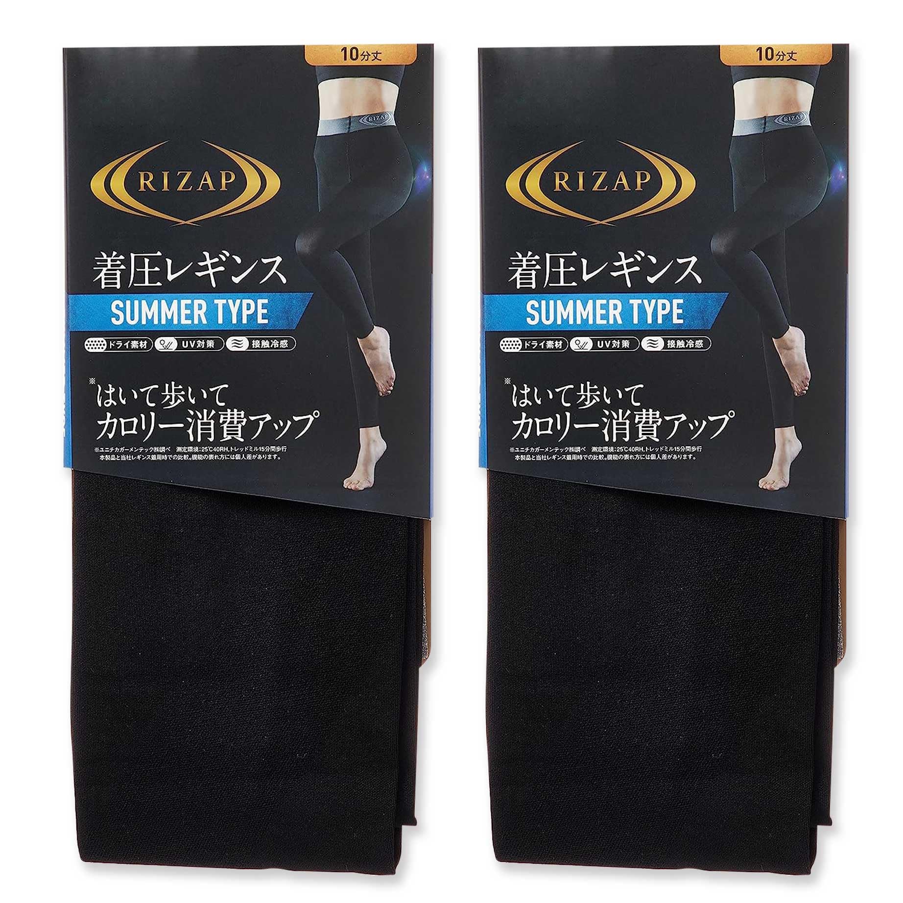 

RIZAP Shape Компрессионные Сжигайте больше калорий во время длинные леггинсы для [Gunze] Леггинсы, Леггинсы, ходьба, 10-минутные женщины, набор из 2 пар, Лето, L-LL