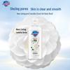 Safeguard Purifying Camellia Shower Gel Family Pack