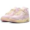 Air Jordan 4 Vintage Basketbalové boty Dámské Růžové IB6716-600