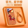 Applicable To Xiaomi Mi 15 Mobile Phone Case, New Xiaomi Case, Xiaomi Mi 17Pro Magnetic Suction Bracket 14Pro Year of the Horse All-inclusive