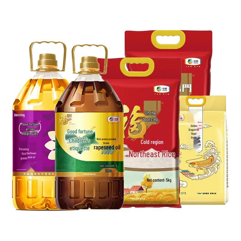 Fulinmen Rice, Noodles & Oil Combo