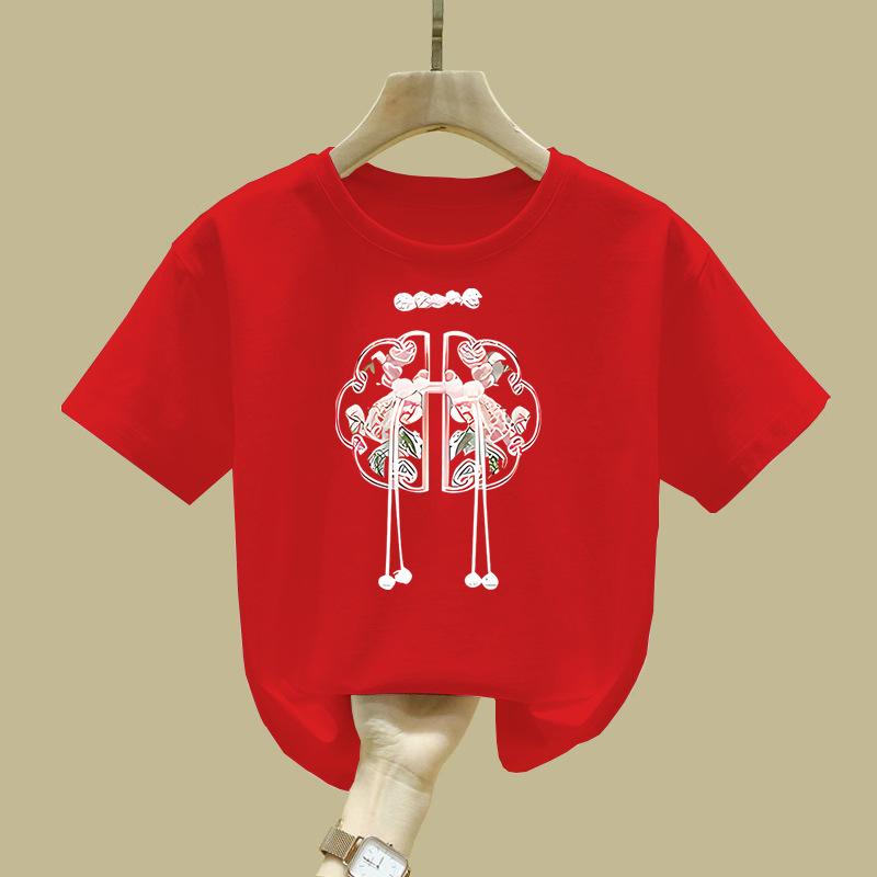 Children's Clothing T-shirts Short Sleeves Spring and Summer Children's Student Tops