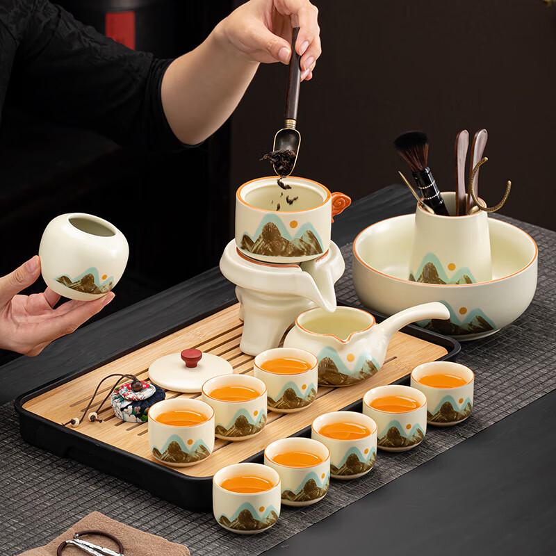 Chaxun Automatic Ceramic Tea Set