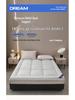 2025 Ultra-Soft 3D Antibacterial Cotton Mattress - Cloud-Like Feel, Skin-Friendly for Students & Hotels