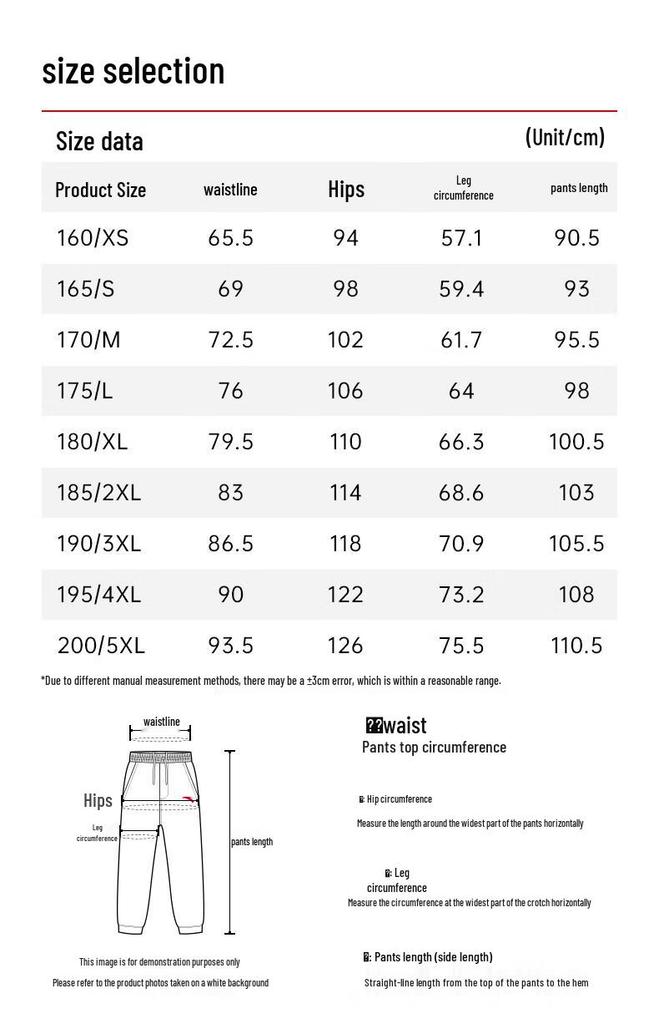 Anta Men's Ice Silk Jue Jue Zi 5th Gen Sun Protection Sports Pants