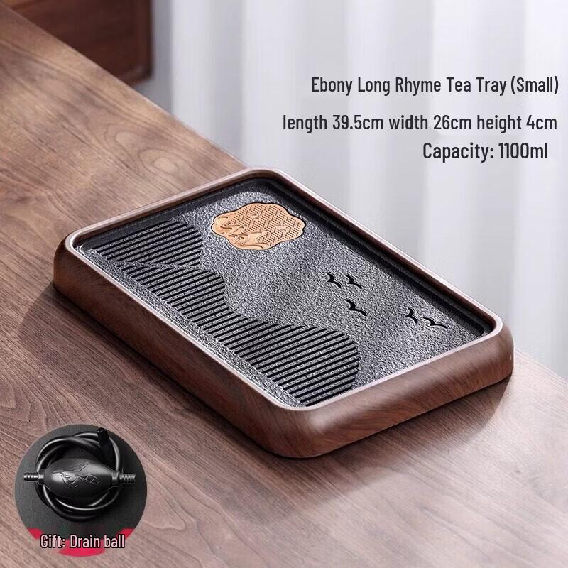 Yuluo Compact Draining Tea Tray