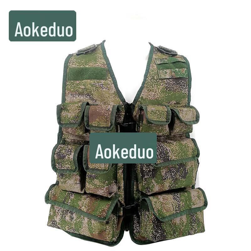

Aokedu Quick Triage Vest Kit