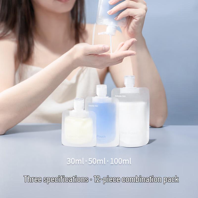 Banana Fun Travel Dispensing & Storage Set