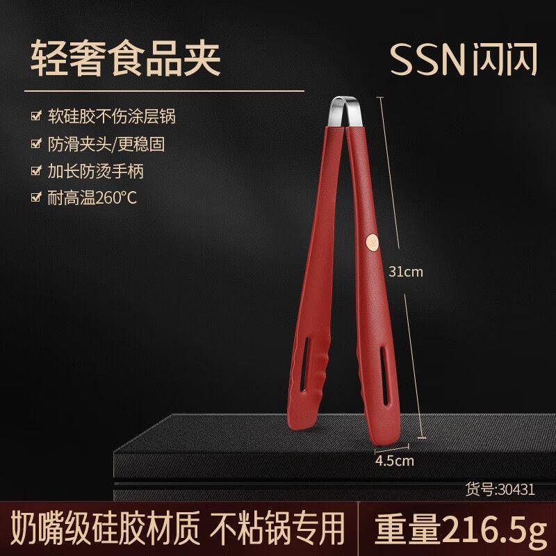 Silicone Steak Tongs High Temperature Resistance Food Clamp Anti-scalding Kitchen Food Barbecue Clips Household Barbecue Tongs