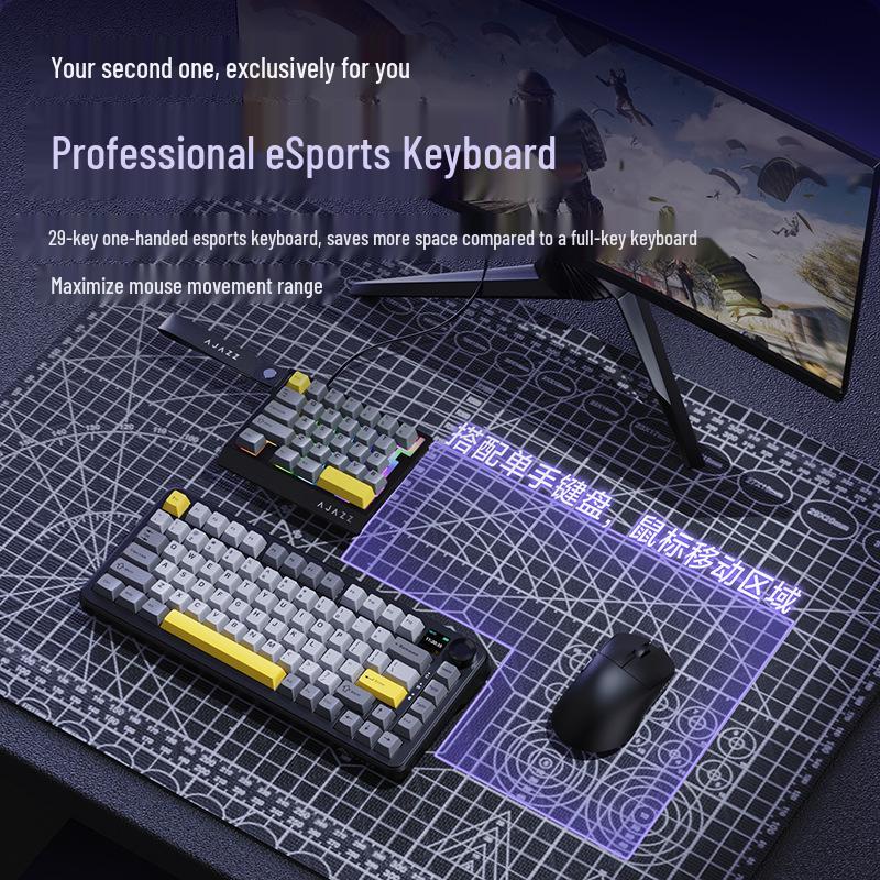 Ajazz AK029 One-Handed Gaming Keyboard, Magnetic Rice Shaft, Hi-Fi, 29 Keys, RGB, Customizable, Hot-Swappable