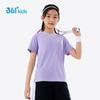361° Kids' Quick-Dry Short Sleeve T-Shirt