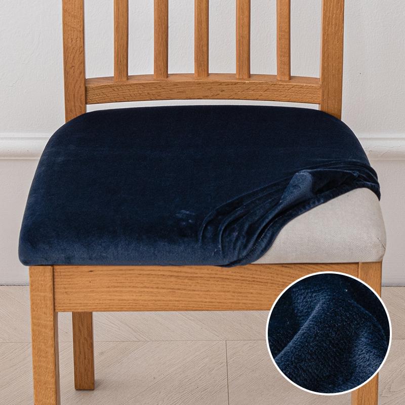 Velvet Stretch Fit Chair Seat Covers,Soft Solid Color Dining Chair Cover Removable Washable Chair Protector for Kitchen, Hotel