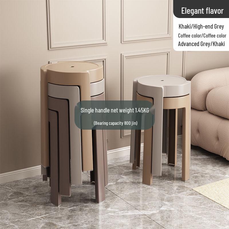 Thickened Stackable Plastic Stool - Modern Minimalist Design for Dining or Spare Seating