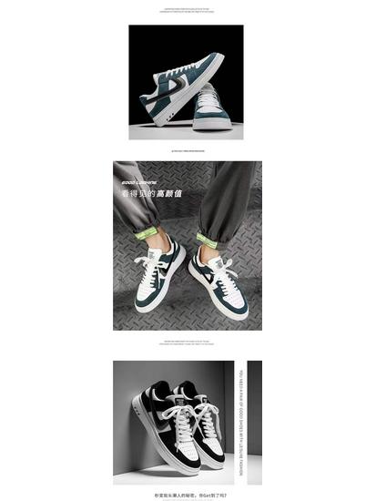 Adidași sport respirabili pentru bărbați, Primăvară/Vară 2025: Pantofi casual versatili în culori la modă alb și negru pentru studenți