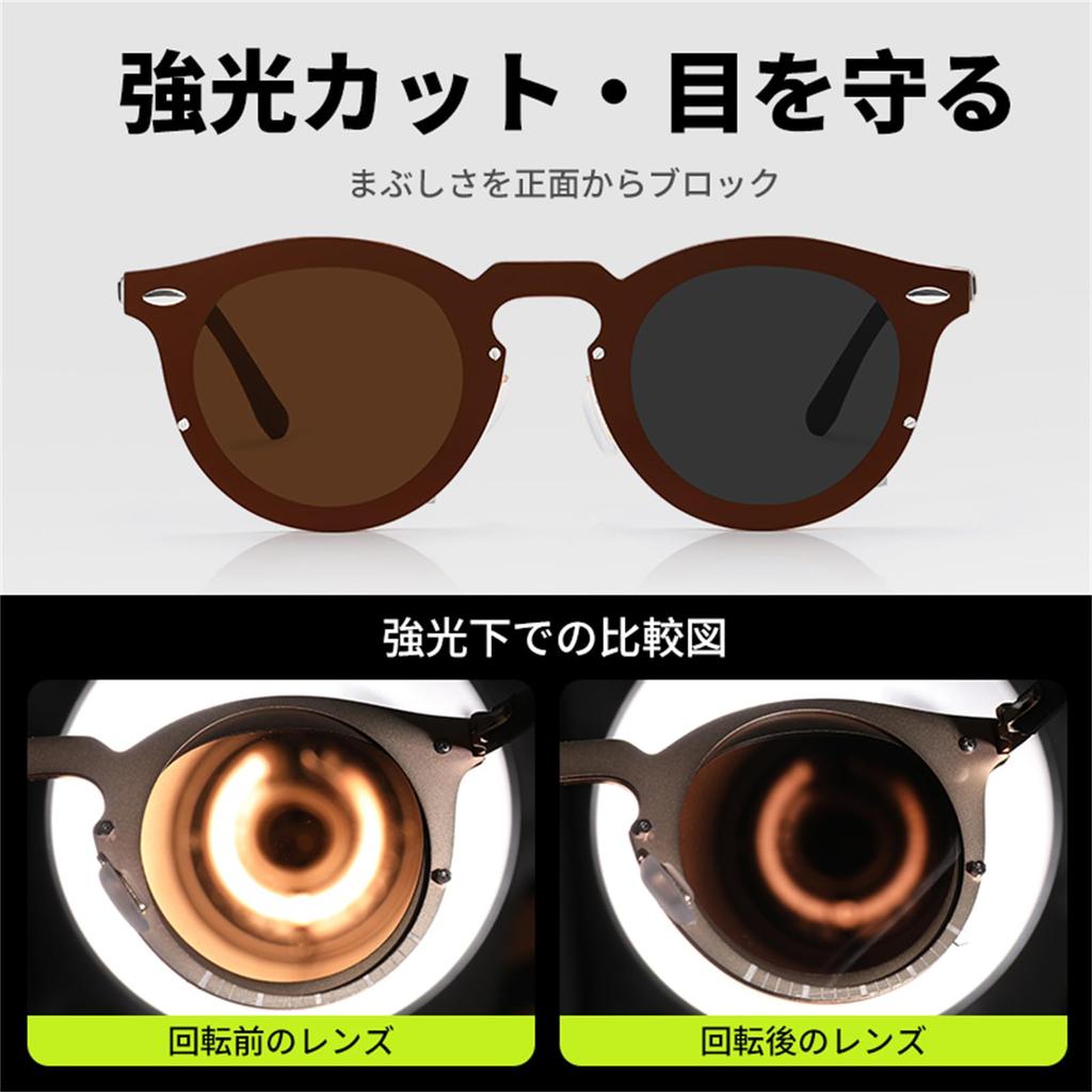 FEISEDY Polarized UV400 UV TAC Metal Glare for B1393 Men's Sunglasses, Adjustable, Protection, Range, Frame, Reduction, Unisex, Driving, Cycling,