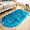 Soft Rug Chair Cover Artificial Sheepskin Wool Warm Hairy Carpet Seat Mats Rug 