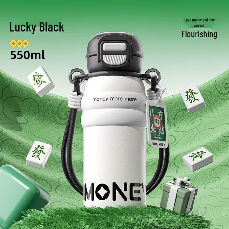 Changqi Portable 316 Stainless Steel Thermos Bottle