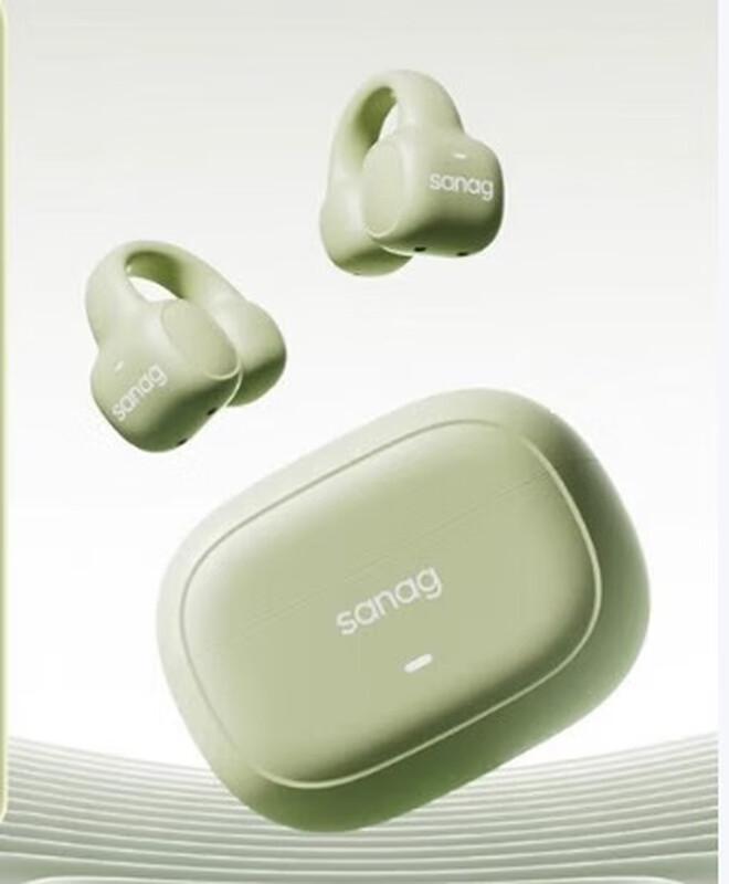 

SANAG S3S Bone Conduction Ear-Clip Bluetooth Headset