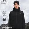 PELLIOT Outdoor 3-in-1 Goose Down Jacket