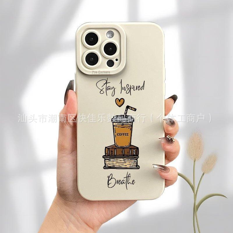 Creative Coffee for iPhone Apple 11/12/13/14/15/16/17ProMax All Inclusive Phone Case