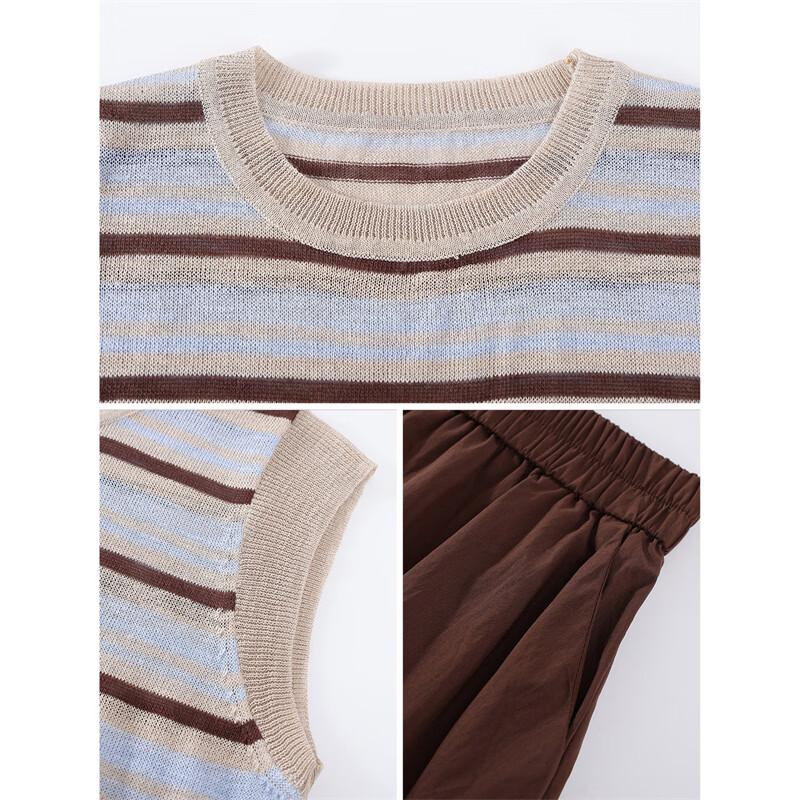 Women's Fashion Striped Sleeveless Top & High-Waist Skirt Set