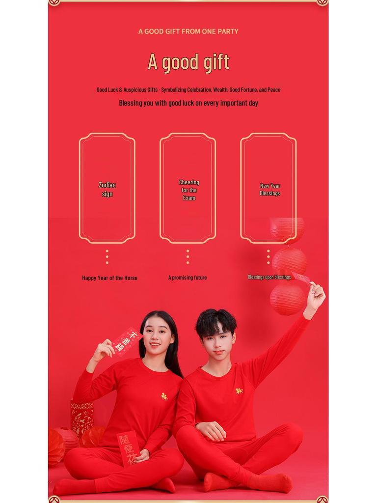 Teen Zodiac Year Warm Underwear Set: Boys' Bright Red & Girls' Year of the Horse Red Autumn Top and Pants