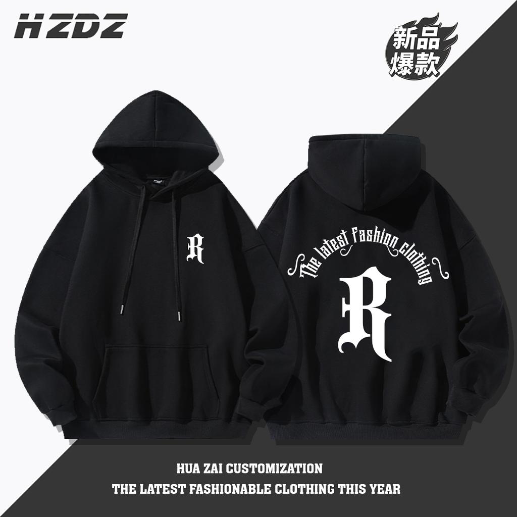 Long-sleeved men's autumn and winter hooded sweatshirt with prints street-matching loose high-quality casual pullover sportswear