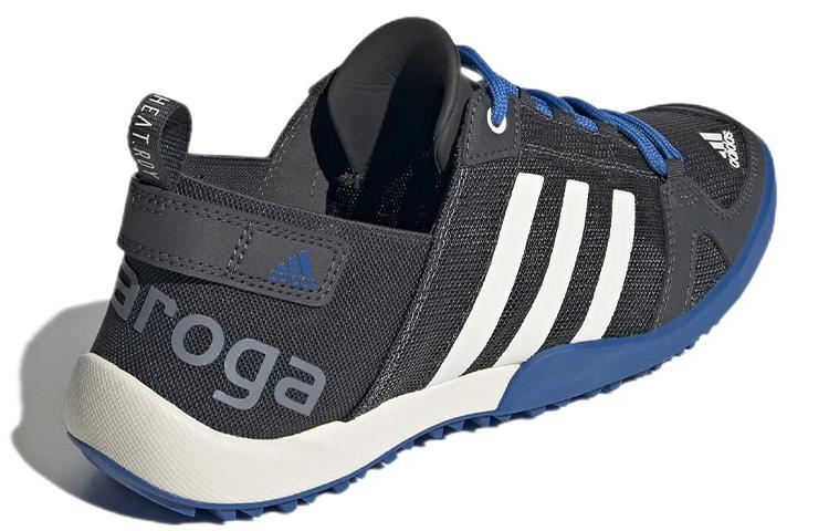 adidas Terrex Climacool Black Blue GY6116