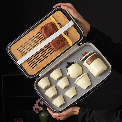 Ru Kiln Tea Set Travel Kung Fu Tea Set Portable Tea Set Set