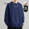 VANCL Men's Loose Fit Casual Heavyweight Long-Sleeve Sweatshirt
